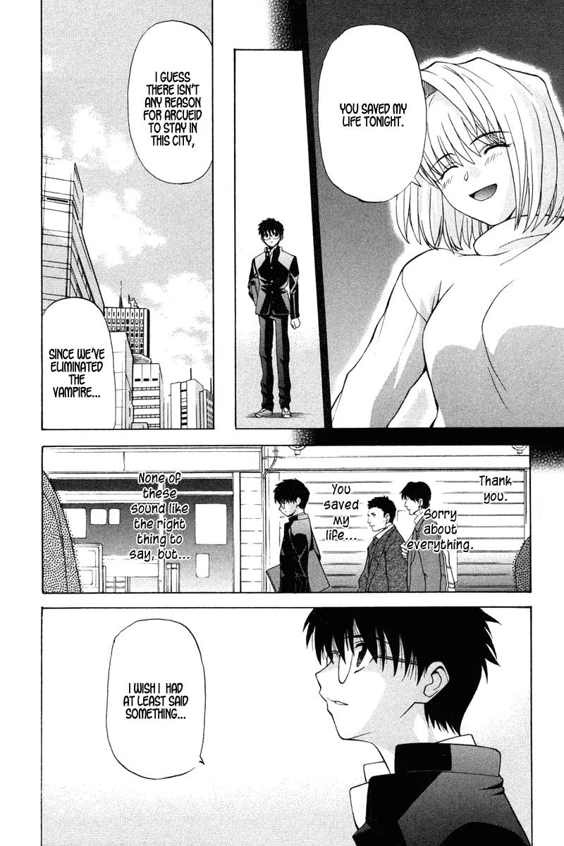 Shingetsutan Tsukihime Chapter 16 page 6 - Chapter 16
