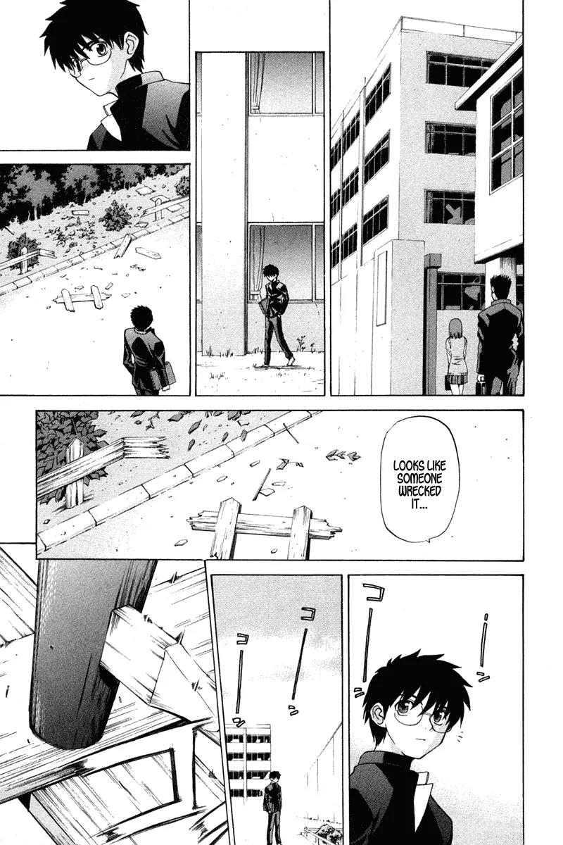 Shingetsutan Tsukihime Chapter 16 page 7 - Chapter 16