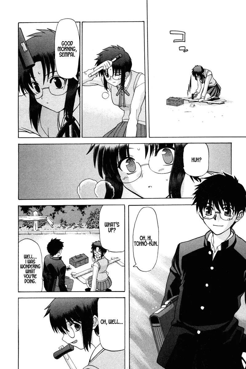 Shingetsutan Tsukihime Chapter 16 page 8 - Chapter 16