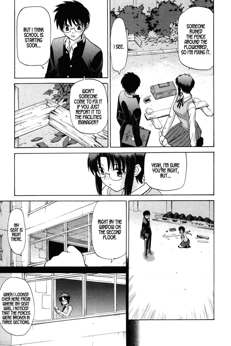 Shingetsutan Tsukihime Chapter 16 page 9 - Chapter 16