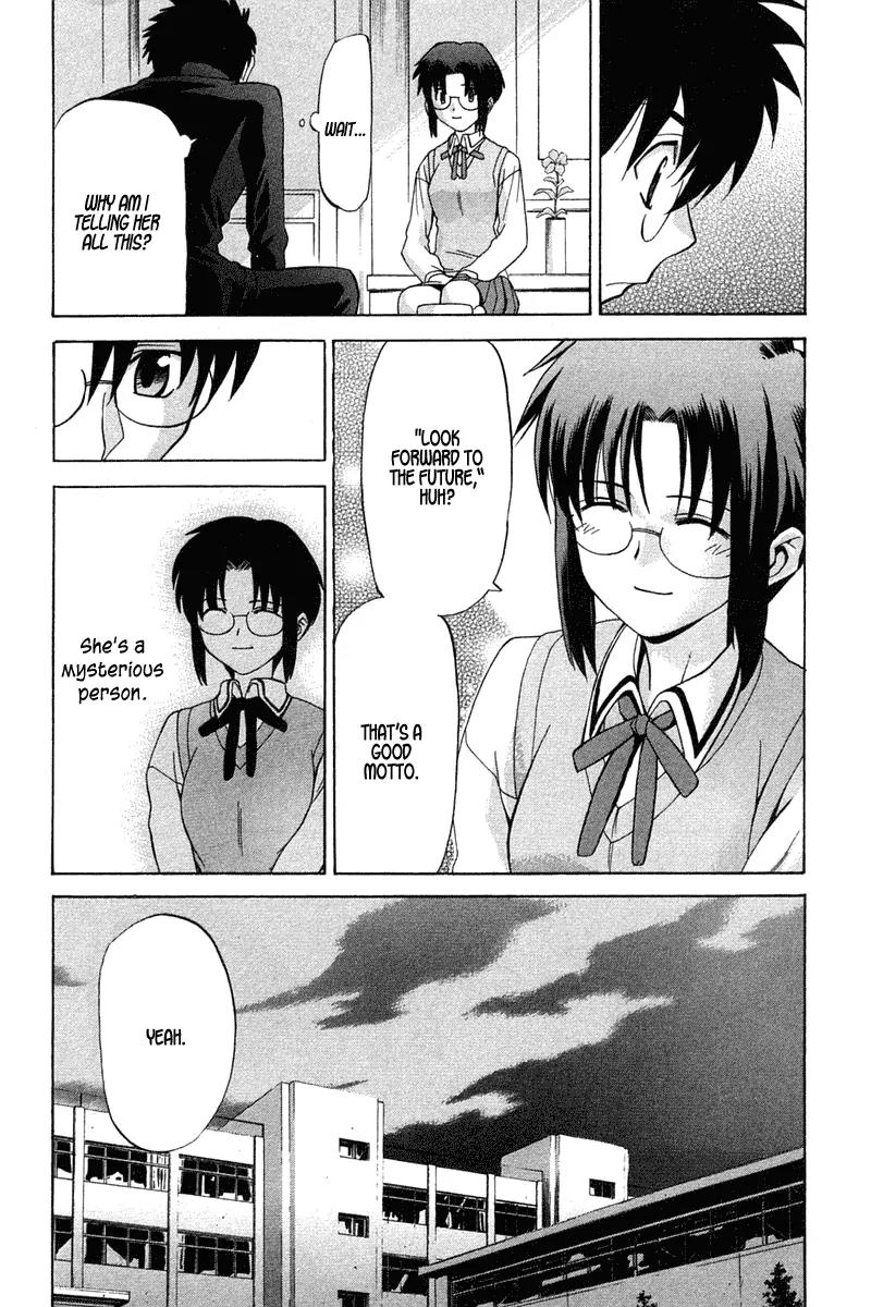 Shingetsutan Tsukihime Chapter 17 page 11 - Chapter 17