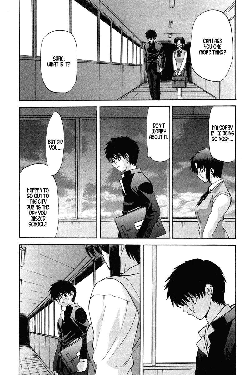 Shingetsutan Tsukihime Chapter 17 page 12 - Chapter 17