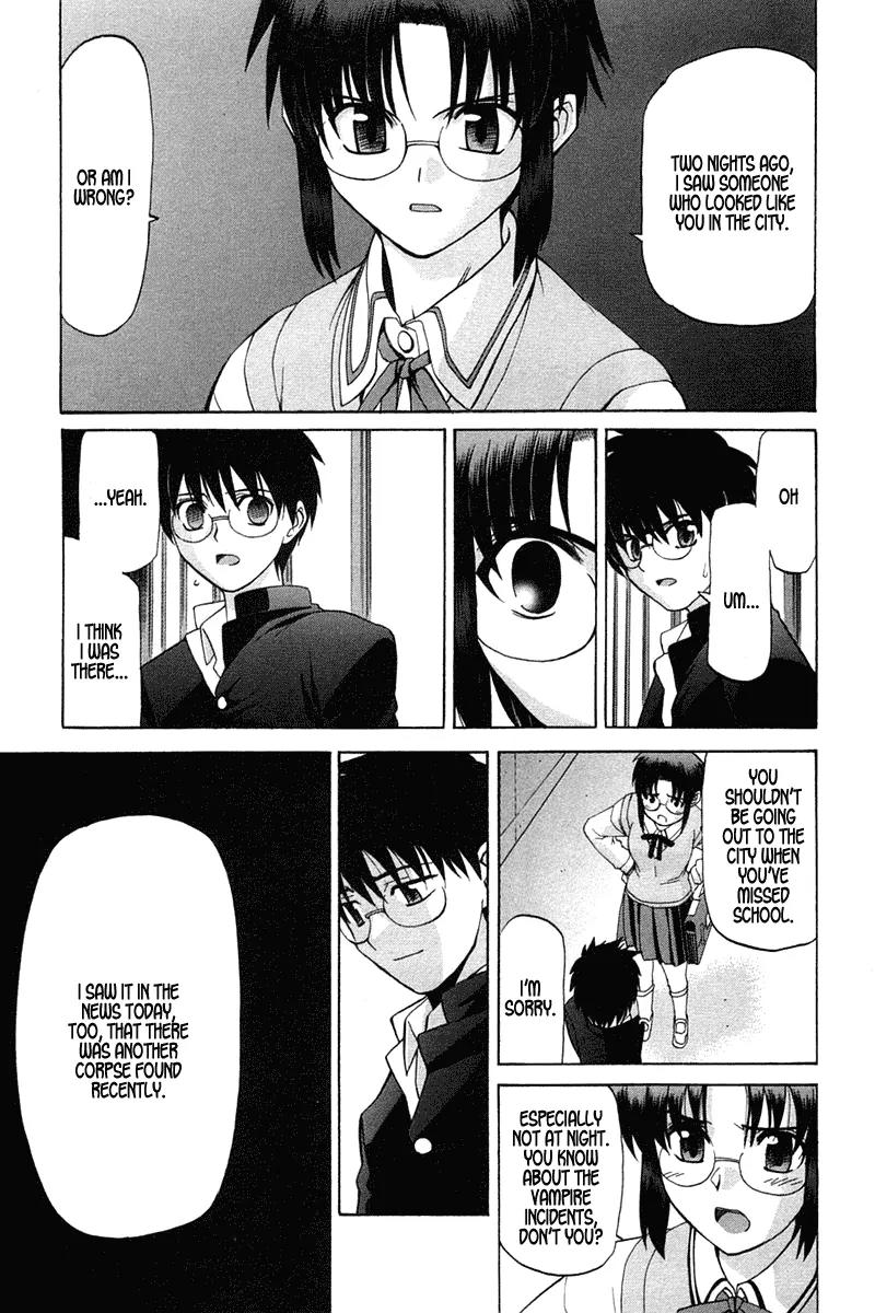 Shingetsutan Tsukihime Chapter 17 page 13 - Chapter 17