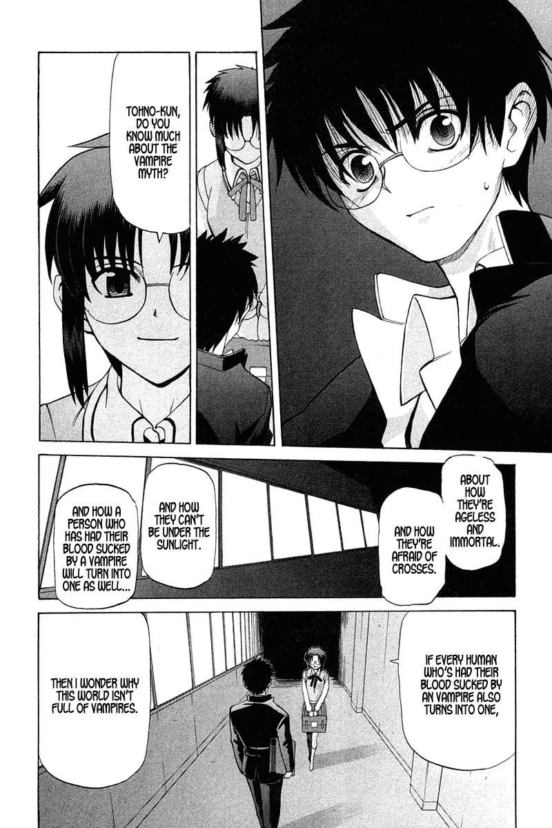 Shingetsutan Tsukihime Chapter 17 page 14 - Chapter 17