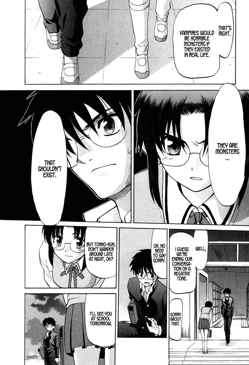 Shingetsutan Tsukihime Chapter 17 page 16 - Chapter 17