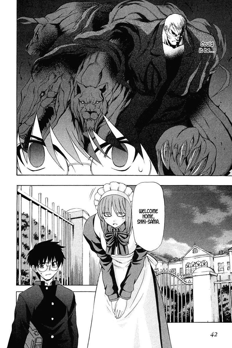 Shingetsutan Tsukihime Chapter 17 page 18 - Chapter 17