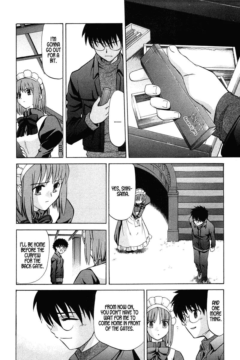 Shingetsutan Tsukihime Chapter 17 page 20 - Chapter 17