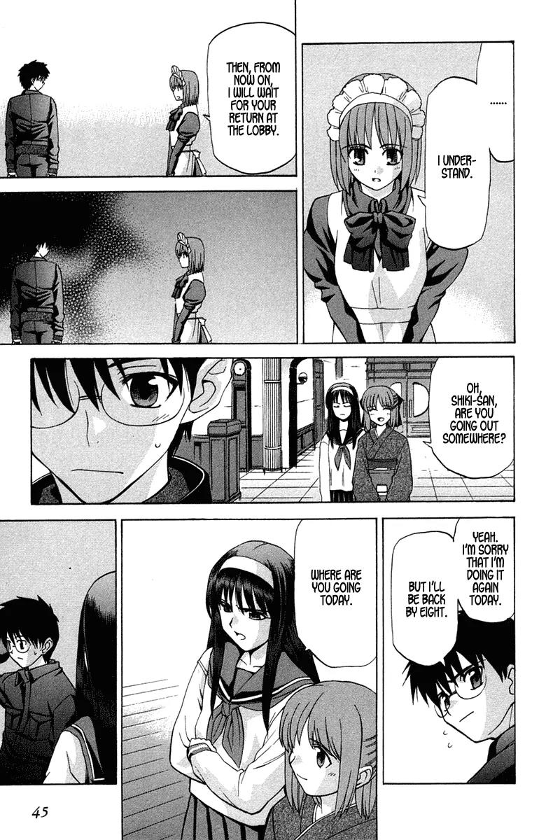 Shingetsutan Tsukihime Chapter 17 page 21 - Chapter 17