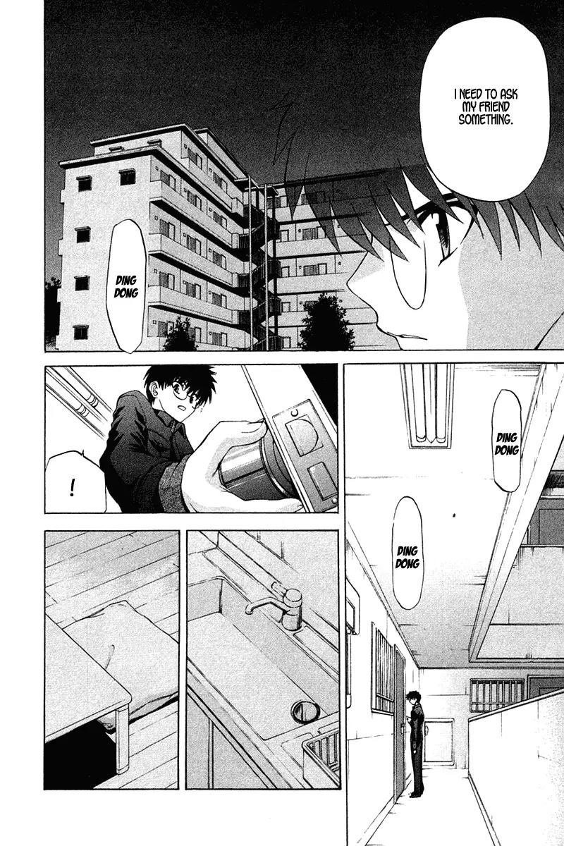 Shingetsutan Tsukihime Chapter 17 page 22 - Chapter 17