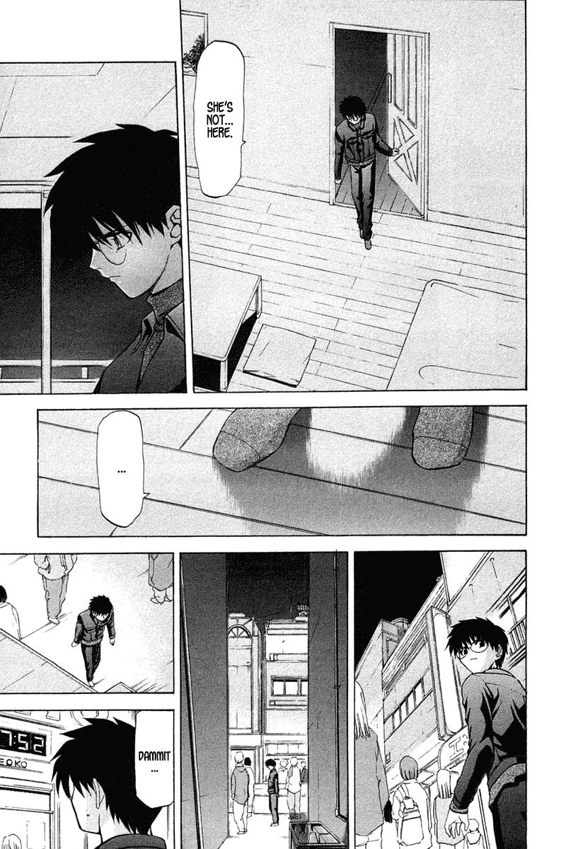 Shingetsutan Tsukihime Chapter 17 page 23 - Chapter 17