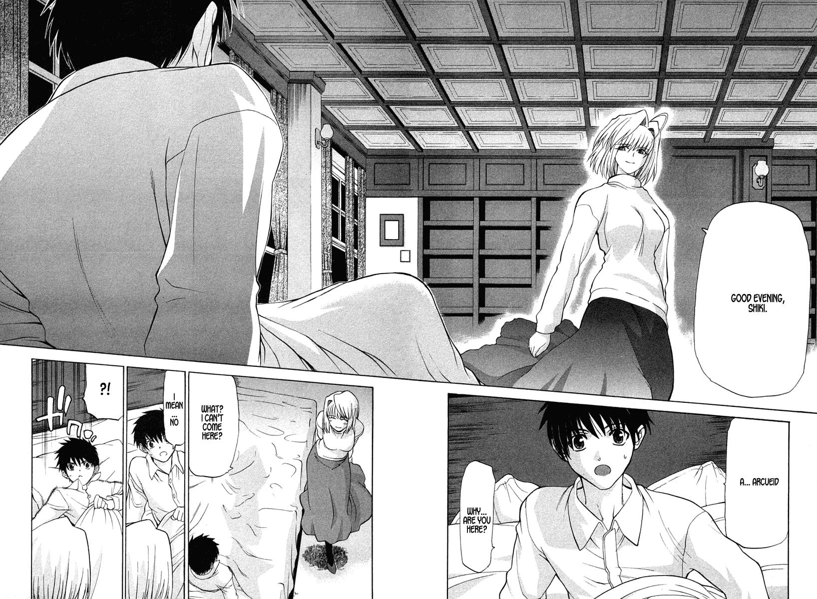 Shingetsutan Tsukihime Chapter 17 page 26 - Chapter 17