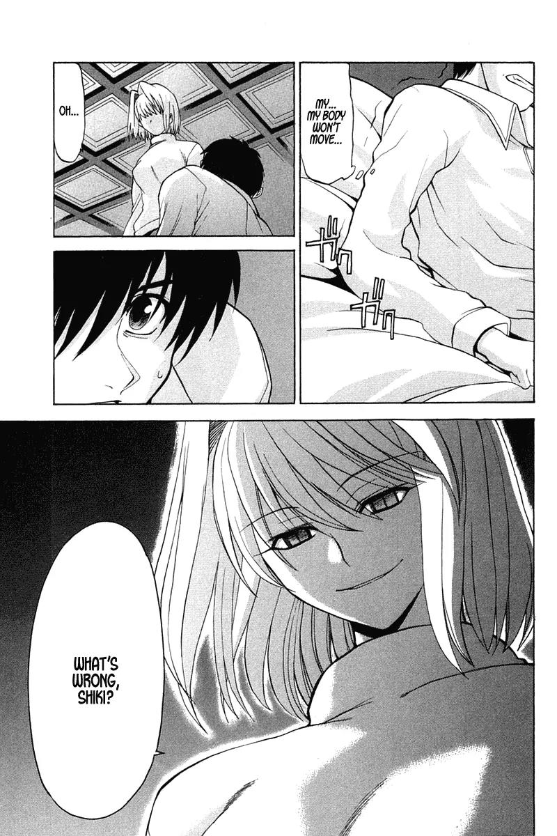 Shingetsutan Tsukihime Chapter 17 page 27 - Chapter 17