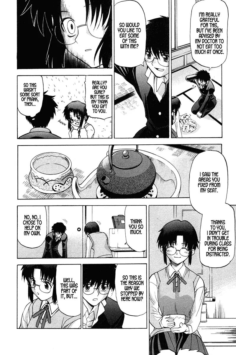 Shingetsutan Tsukihime Chapter 17 page 4 - Chapter 17