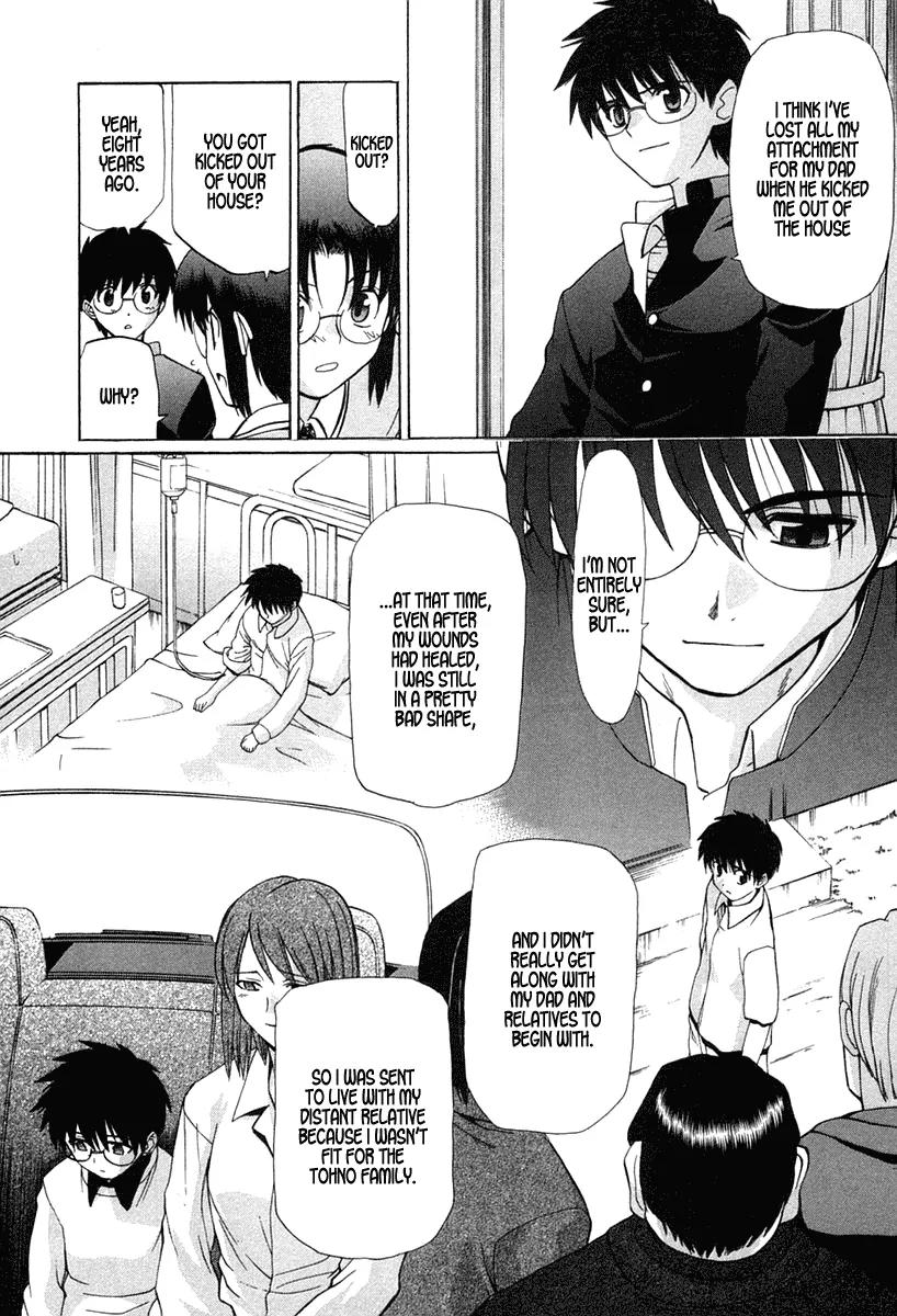 Shingetsutan Tsukihime Chapter 17 page 8 - Chapter 17