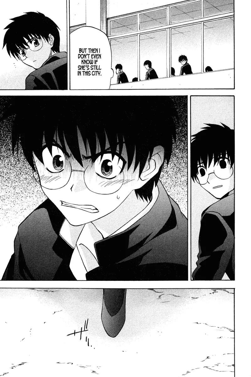 Shingetsutan Tsukihime Chapter 18 page 11 - Chapter 18