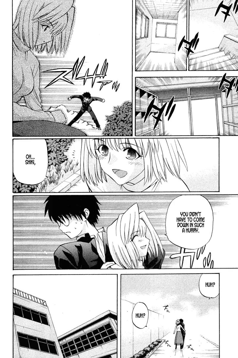 Shingetsutan Tsukihime Chapter 18 page 14 - Chapter 18