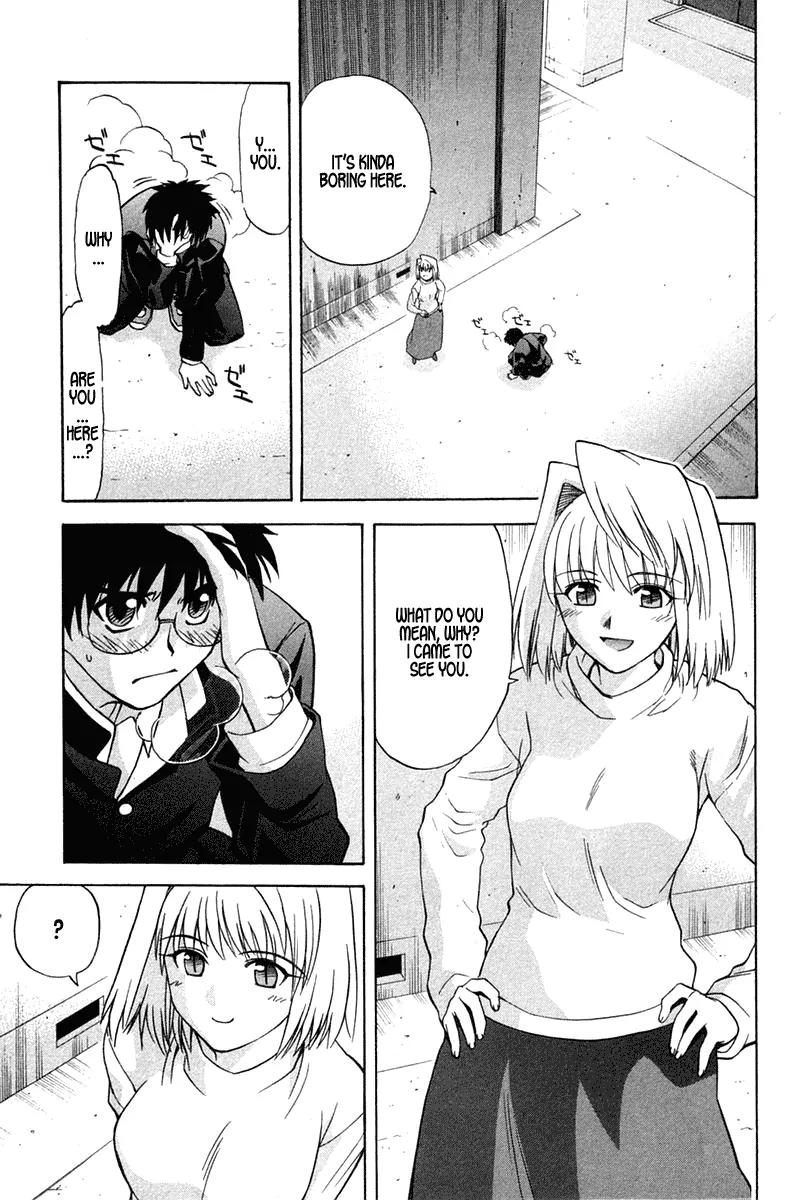 Shingetsutan Tsukihime Chapter 18 page 15 - Chapter 18