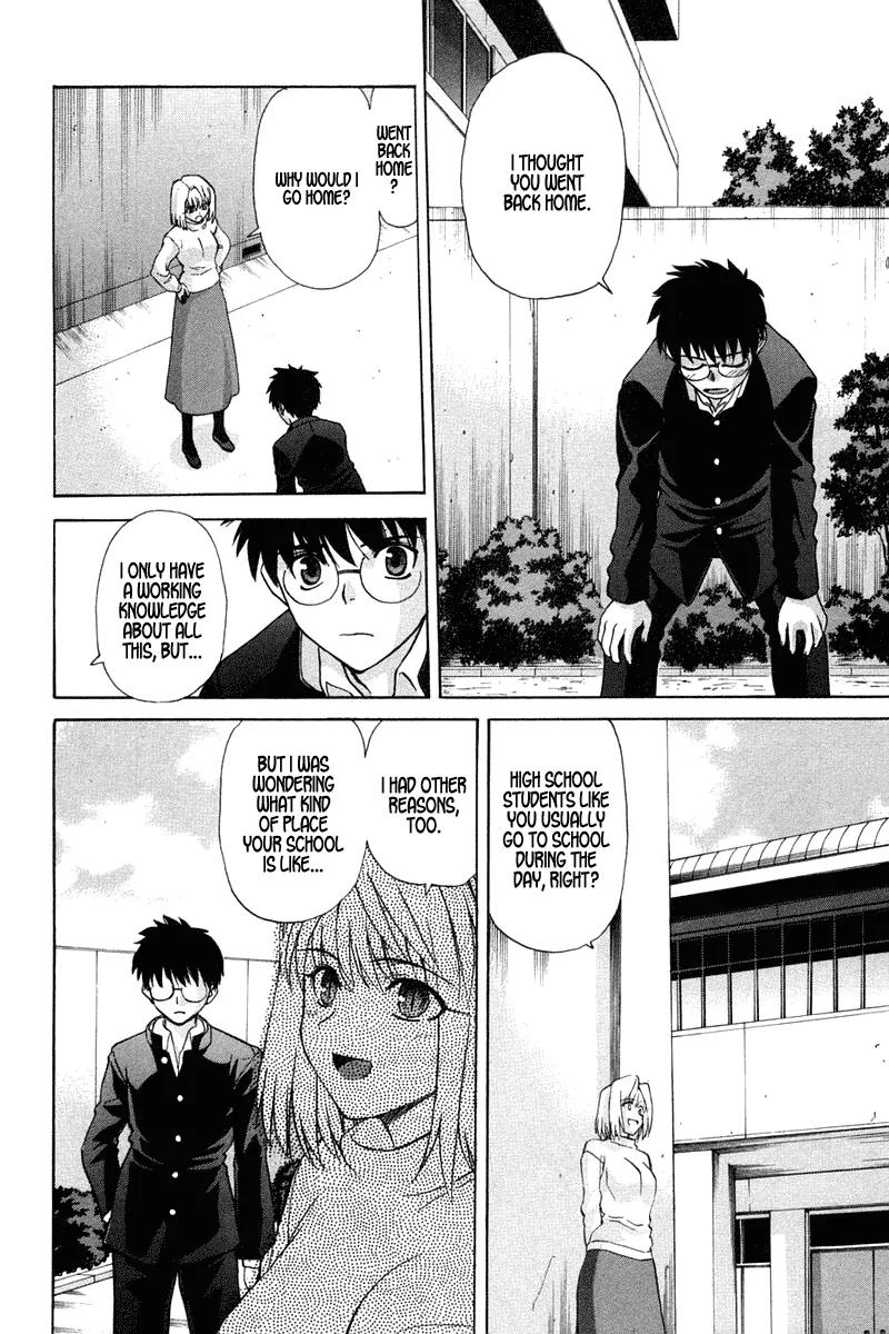 Shingetsutan Tsukihime Chapter 18 page 16 - Chapter 18