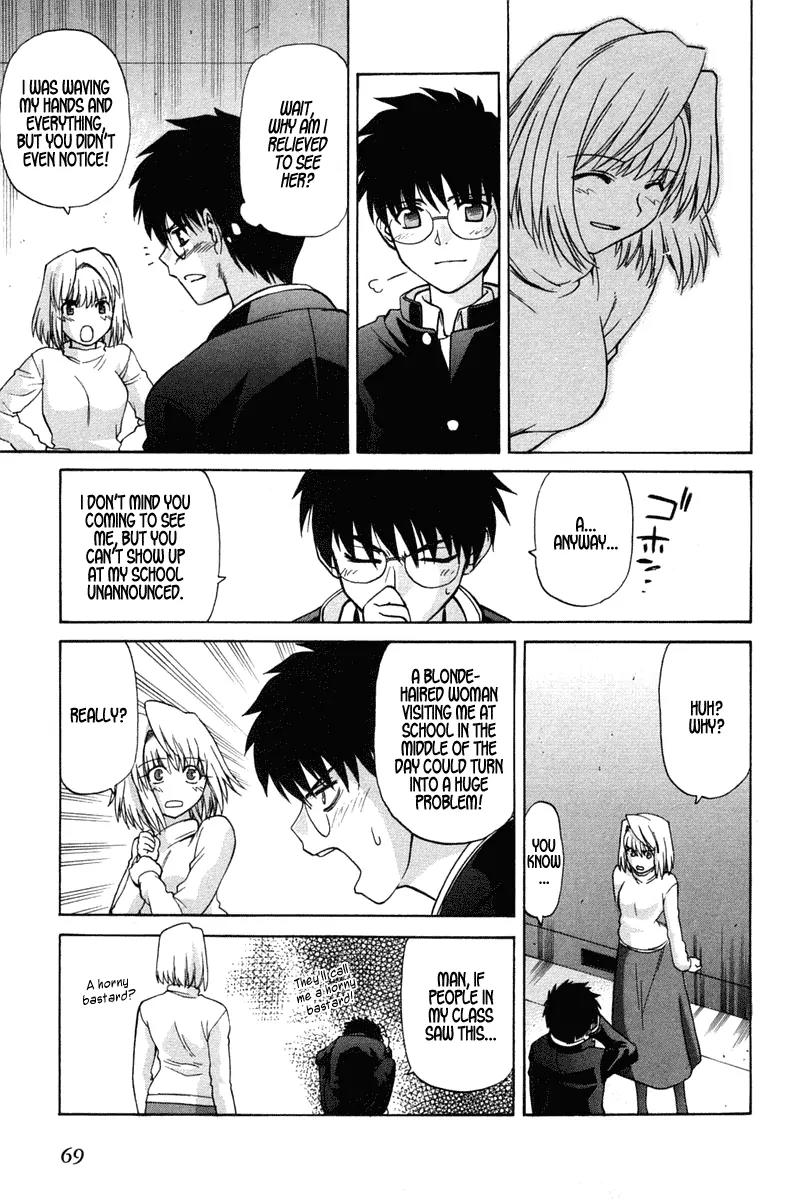 Shingetsutan Tsukihime Chapter 18 page 17 - Chapter 18