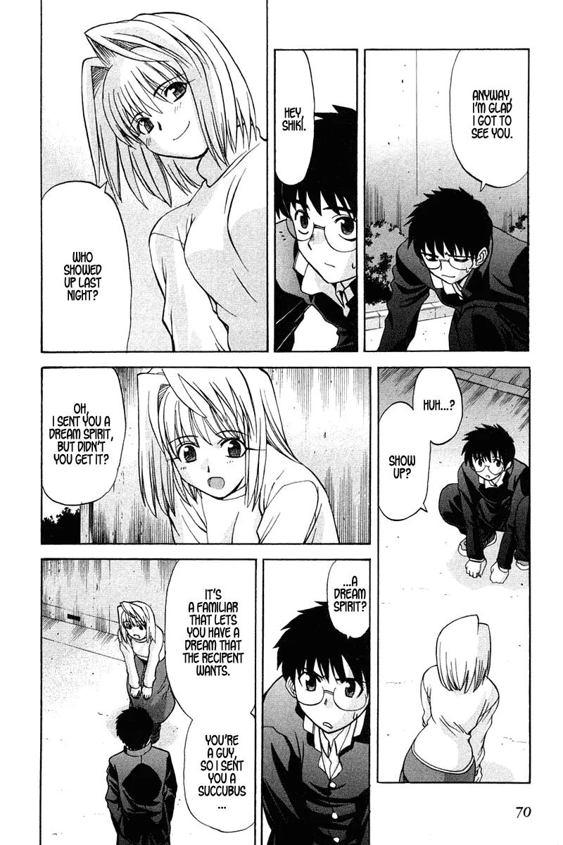 Shingetsutan Tsukihime Chapter 18 page 18 - Chapter 18
