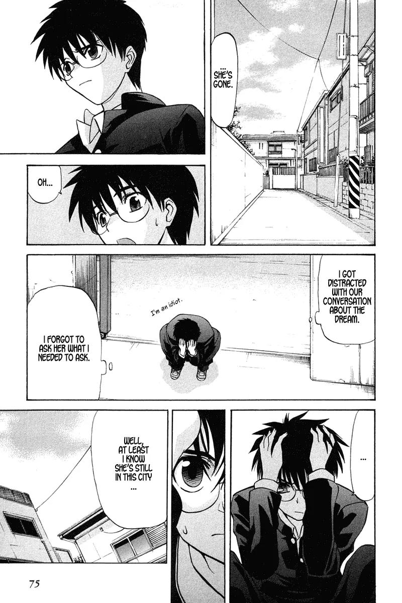 Shingetsutan Tsukihime Chapter 18 page 23 - Chapter 18