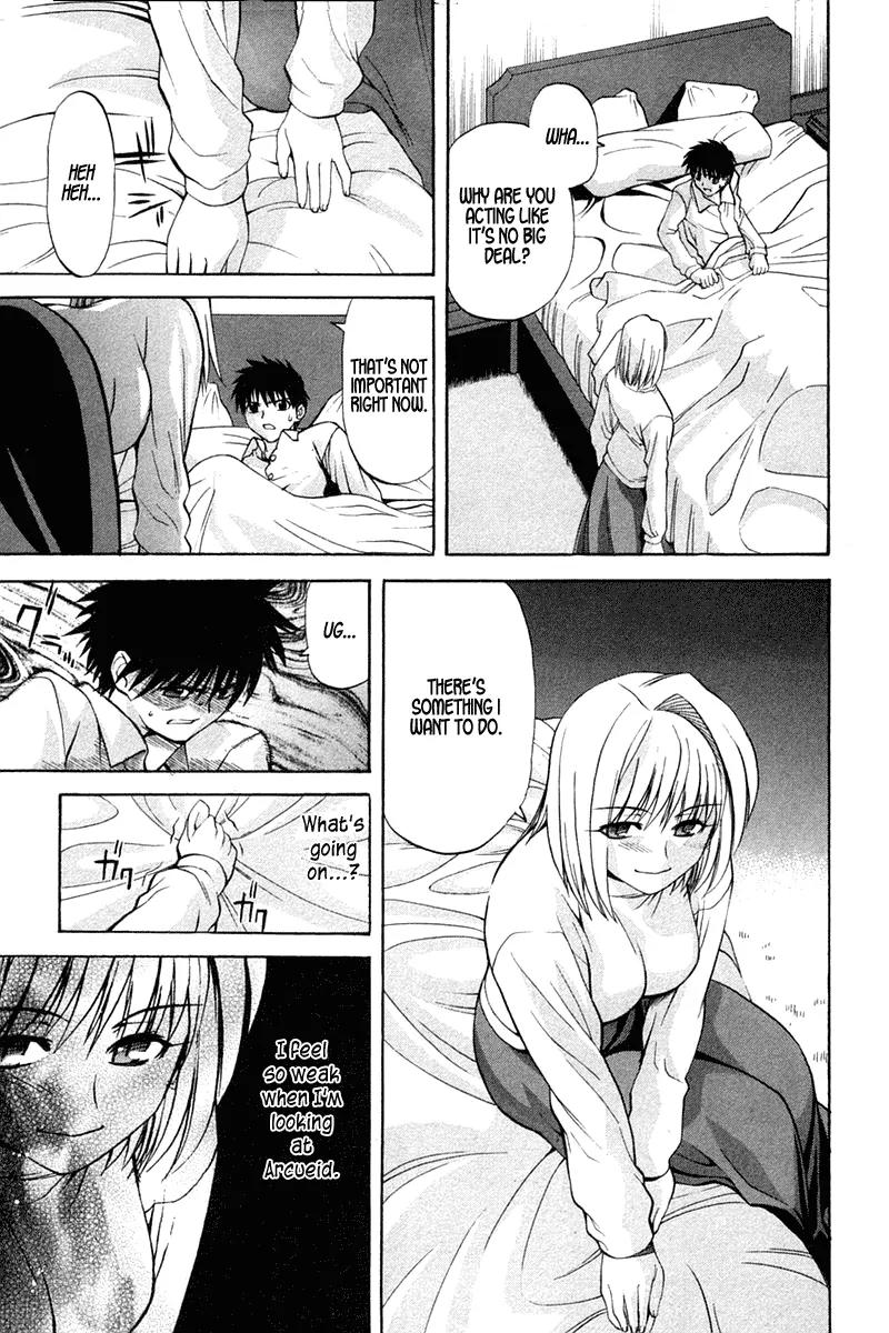 Shingetsutan Tsukihime Chapter 18 page 3 - Chapter 18