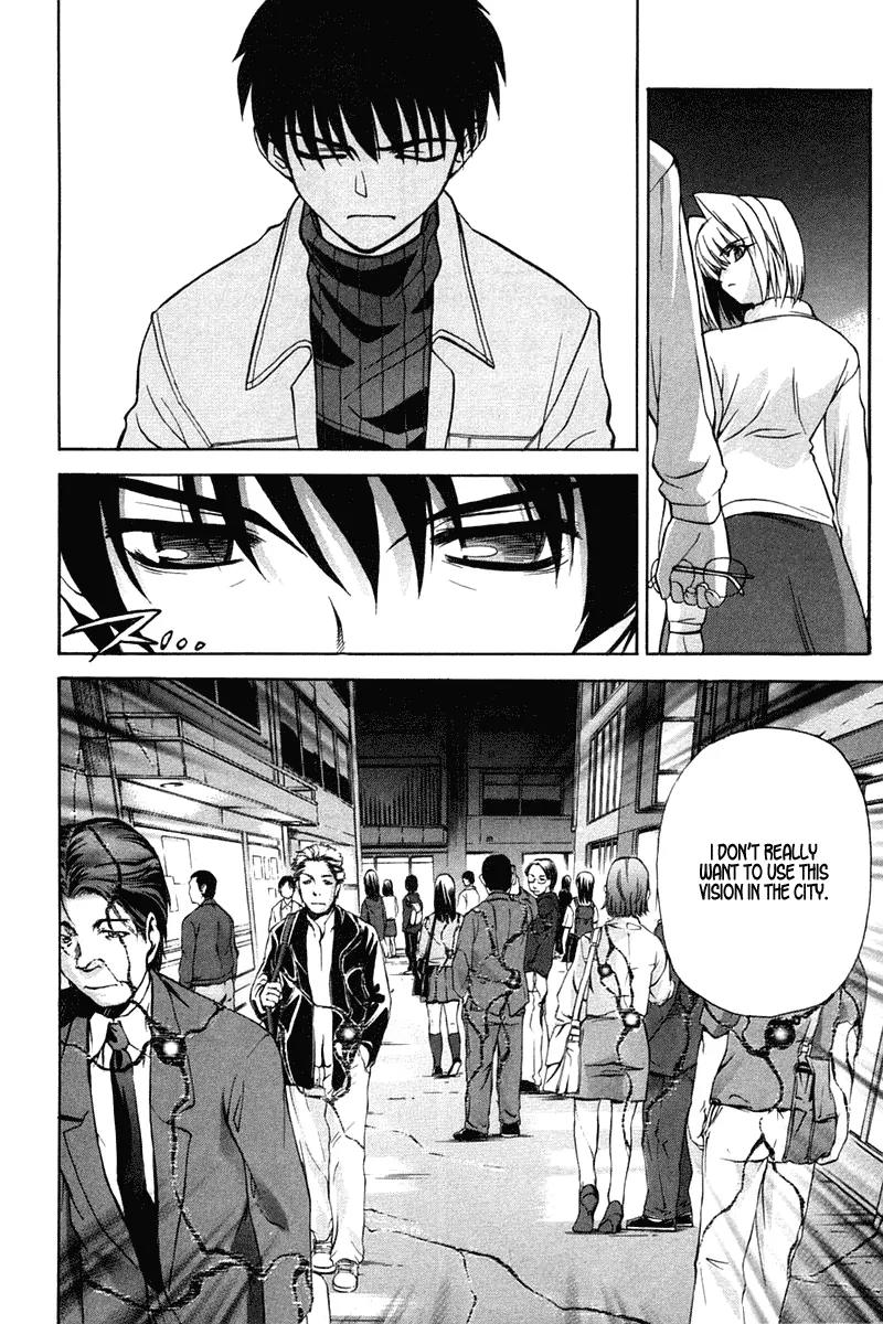 Shingetsutan Tsukihime Chapter 19 page 10 - Chapter 19