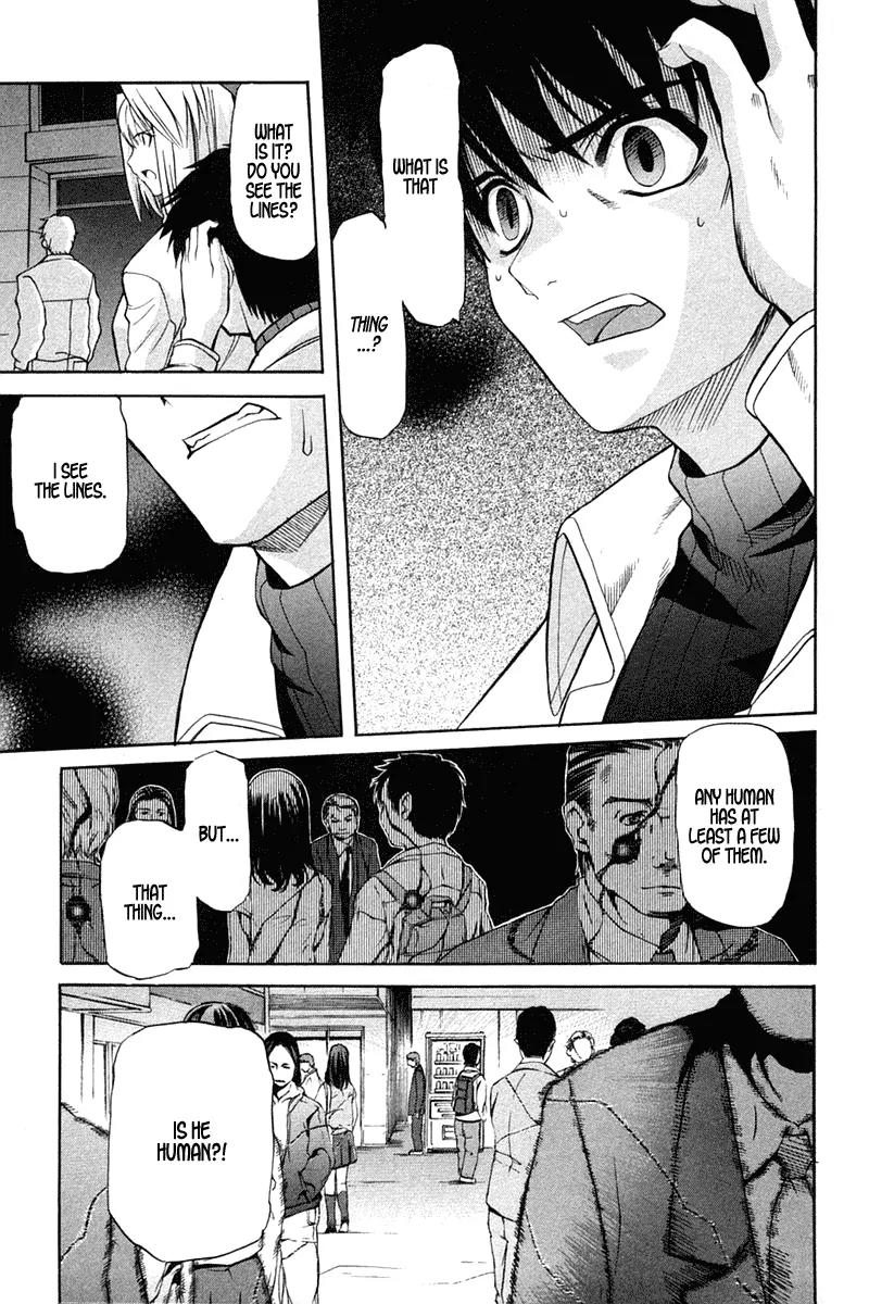 Shingetsutan Tsukihime Chapter 19 page 13 - Chapter 19