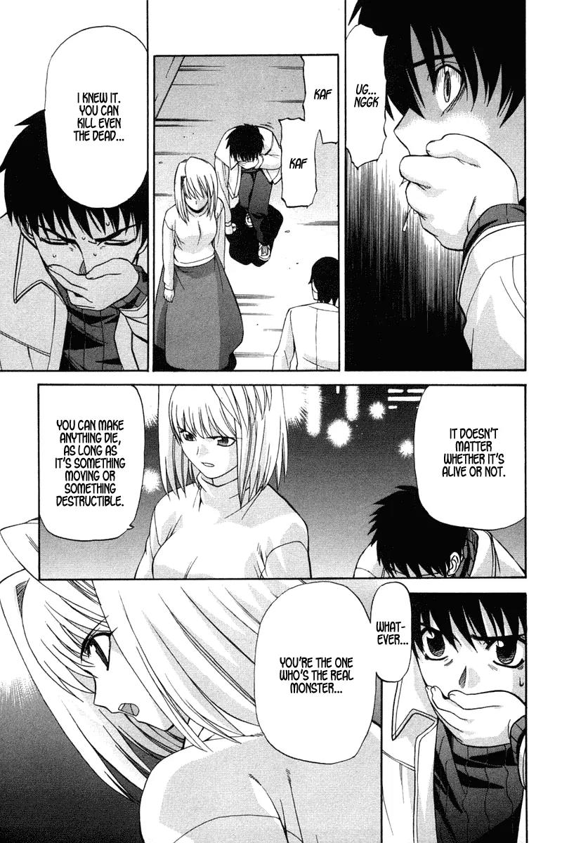 Shingetsutan Tsukihime Chapter 19 page 15 - Chapter 19
