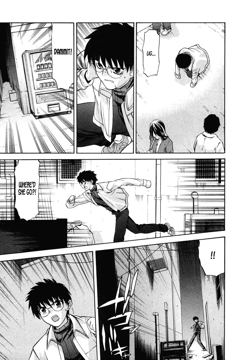 Shingetsutan Tsukihime Chapter 19 page 17 - Chapter 19