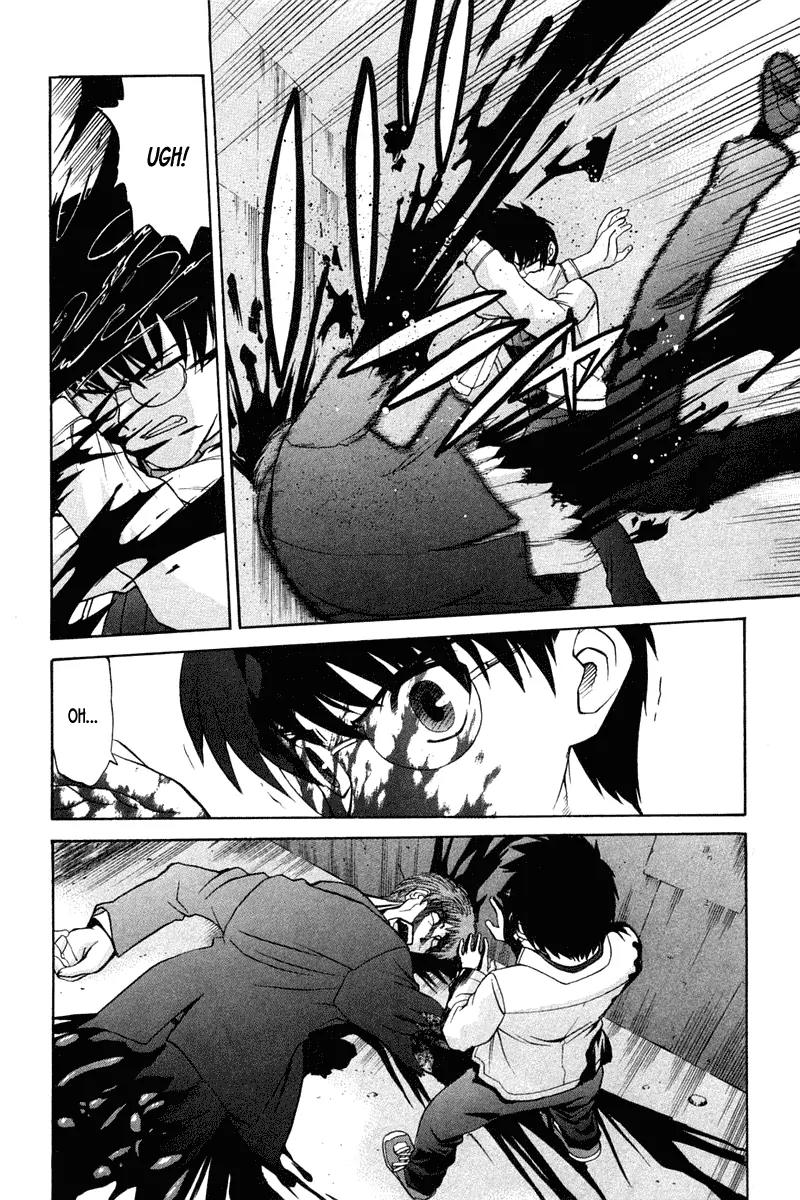 Shingetsutan Tsukihime Chapter 19 page 20 - Chapter 19