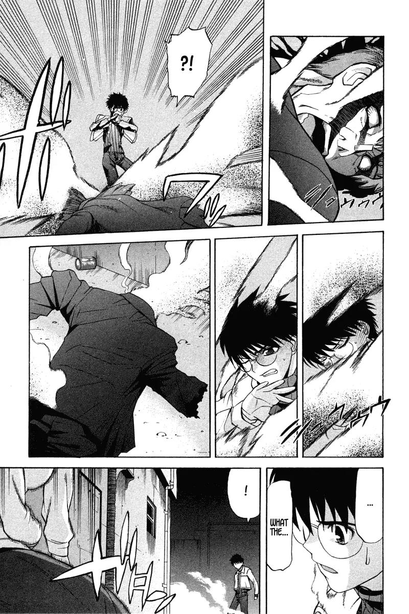 Shingetsutan Tsukihime Chapter 19 page 21 - Chapter 19