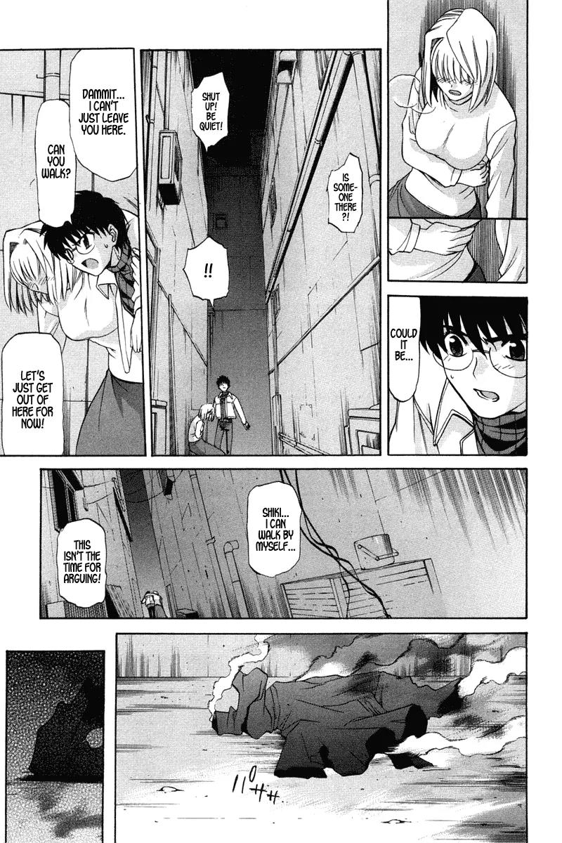 Shingetsutan Tsukihime Chapter 19 page 23 - Chapter 19