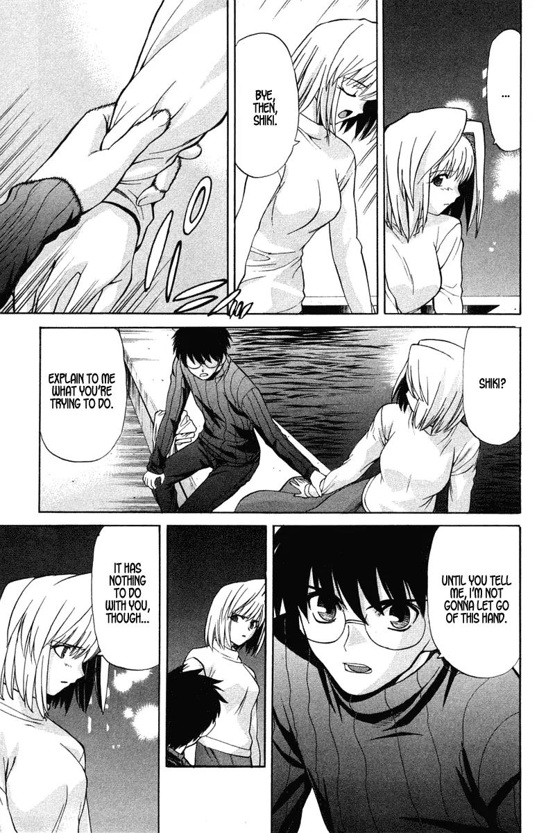 Shingetsutan Tsukihime Chapter 19 page 25 - Chapter 19