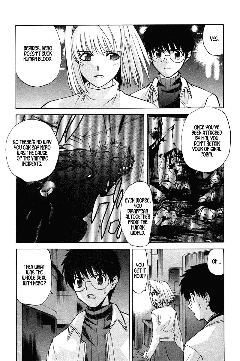 Shingetsutan Tsukihime Chapter 19 page 3 - Chapter 19