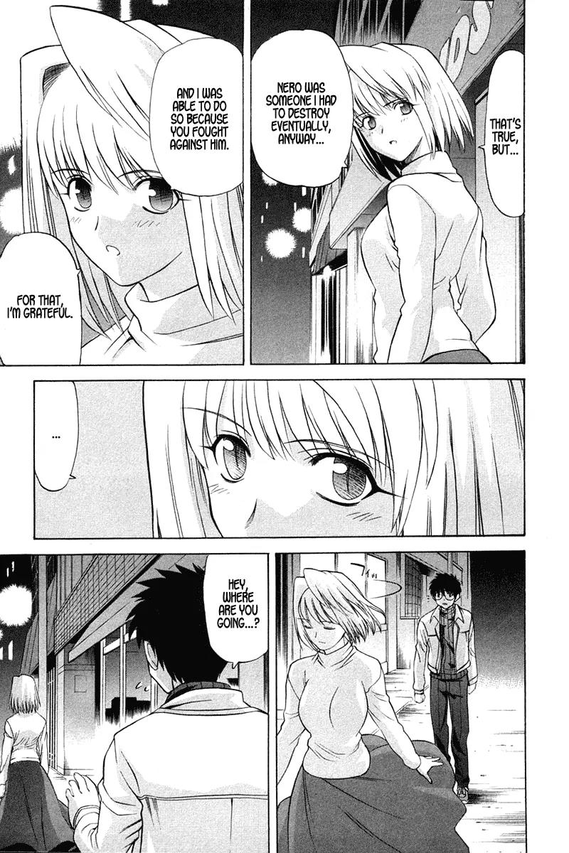 Shingetsutan Tsukihime Chapter 19 page 5 - Chapter 19