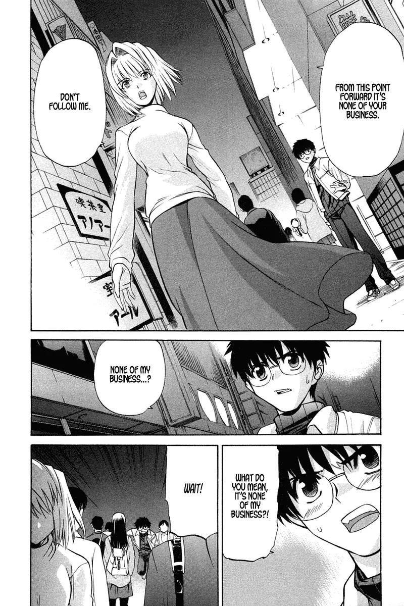 Shingetsutan Tsukihime Chapter 19 page 6 - Chapter 19