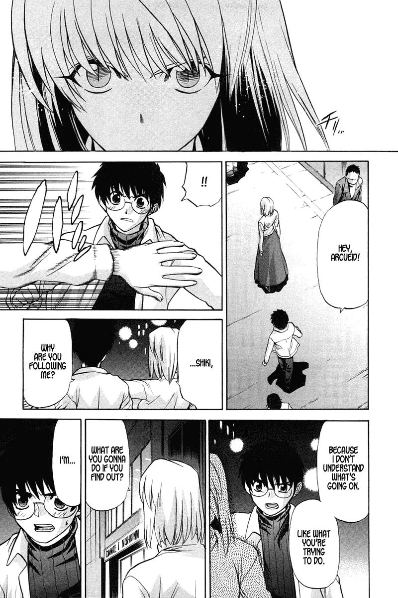 Shingetsutan Tsukihime Chapter 19 page 7 - Chapter 19