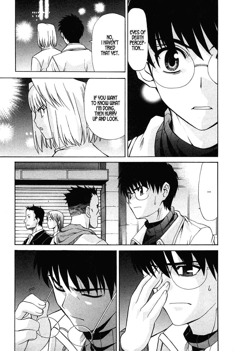 Shingetsutan Tsukihime Chapter 19 page 9 - Chapter 19
