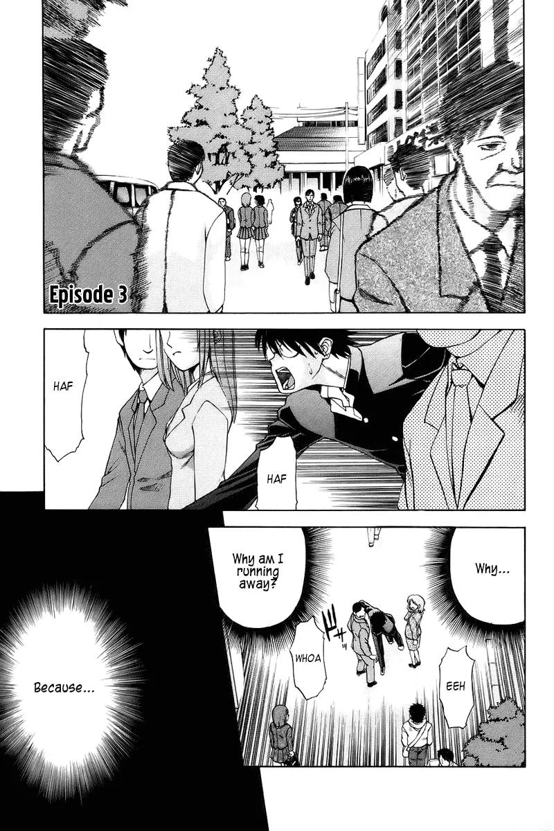 Shingetsutan Tsukihime Chapter 2 page 1 - Chapter 2
