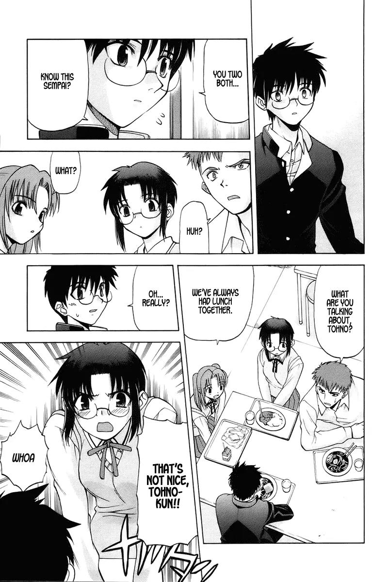 Shingetsutan Tsukihime Chapter 2 page 10 - Chapter 2