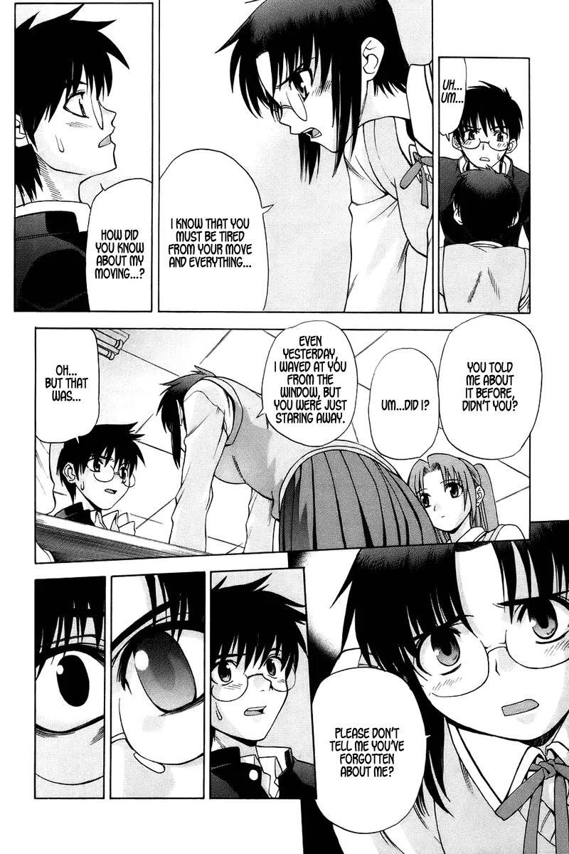 Shingetsutan Tsukihime Chapter 2 page 11 - Chapter 2