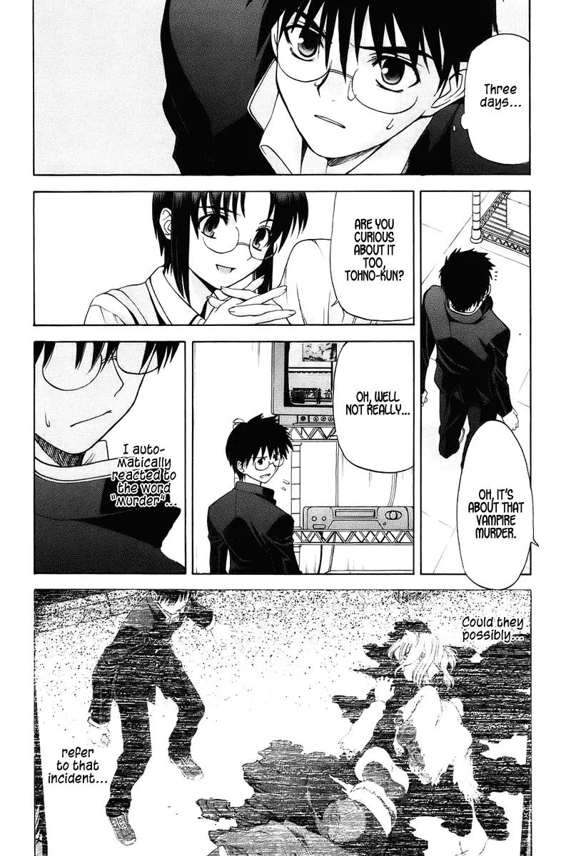 Shingetsutan Tsukihime Chapter 2 page 14 - Chapter 2