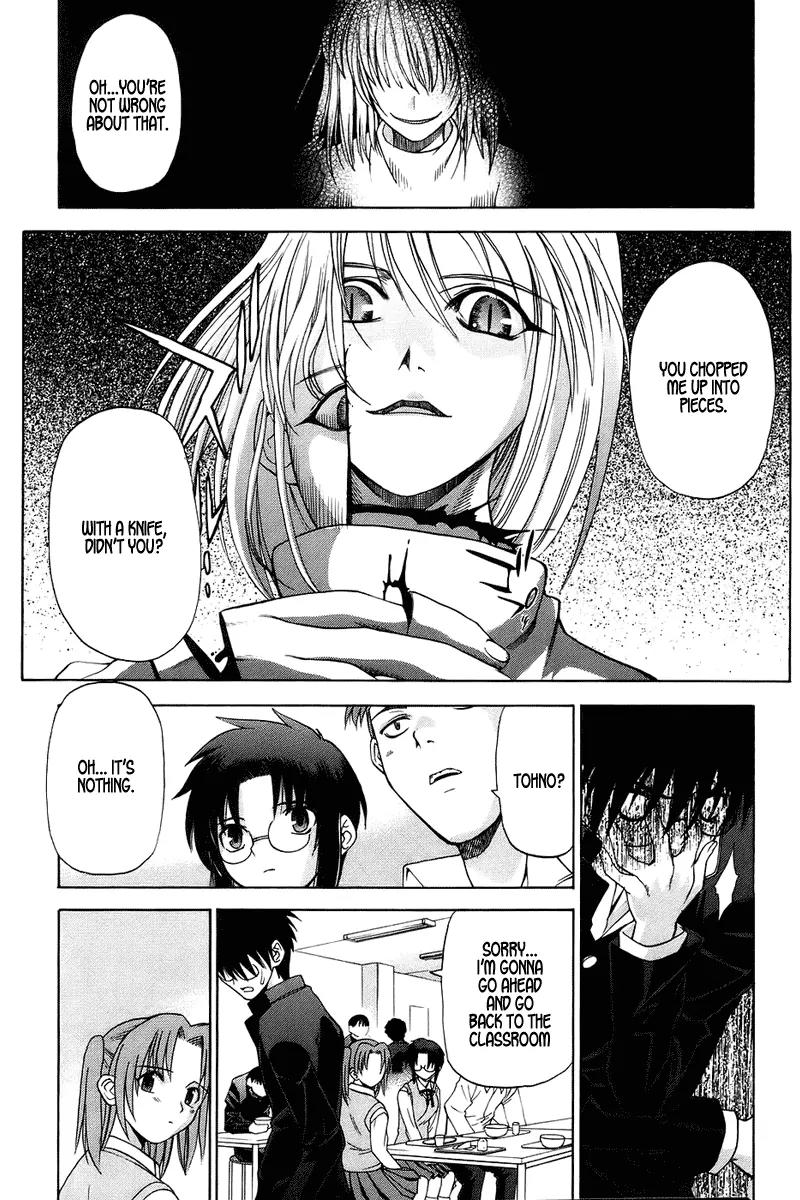 Shingetsutan Tsukihime Chapter 2 page 15 - Chapter 2