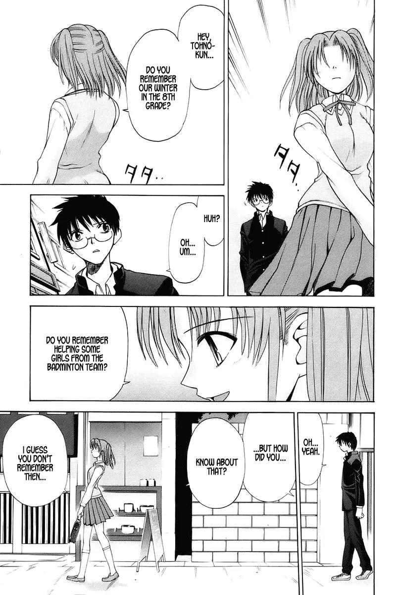 Shingetsutan Tsukihime Chapter 2 page 18 - Chapter 2