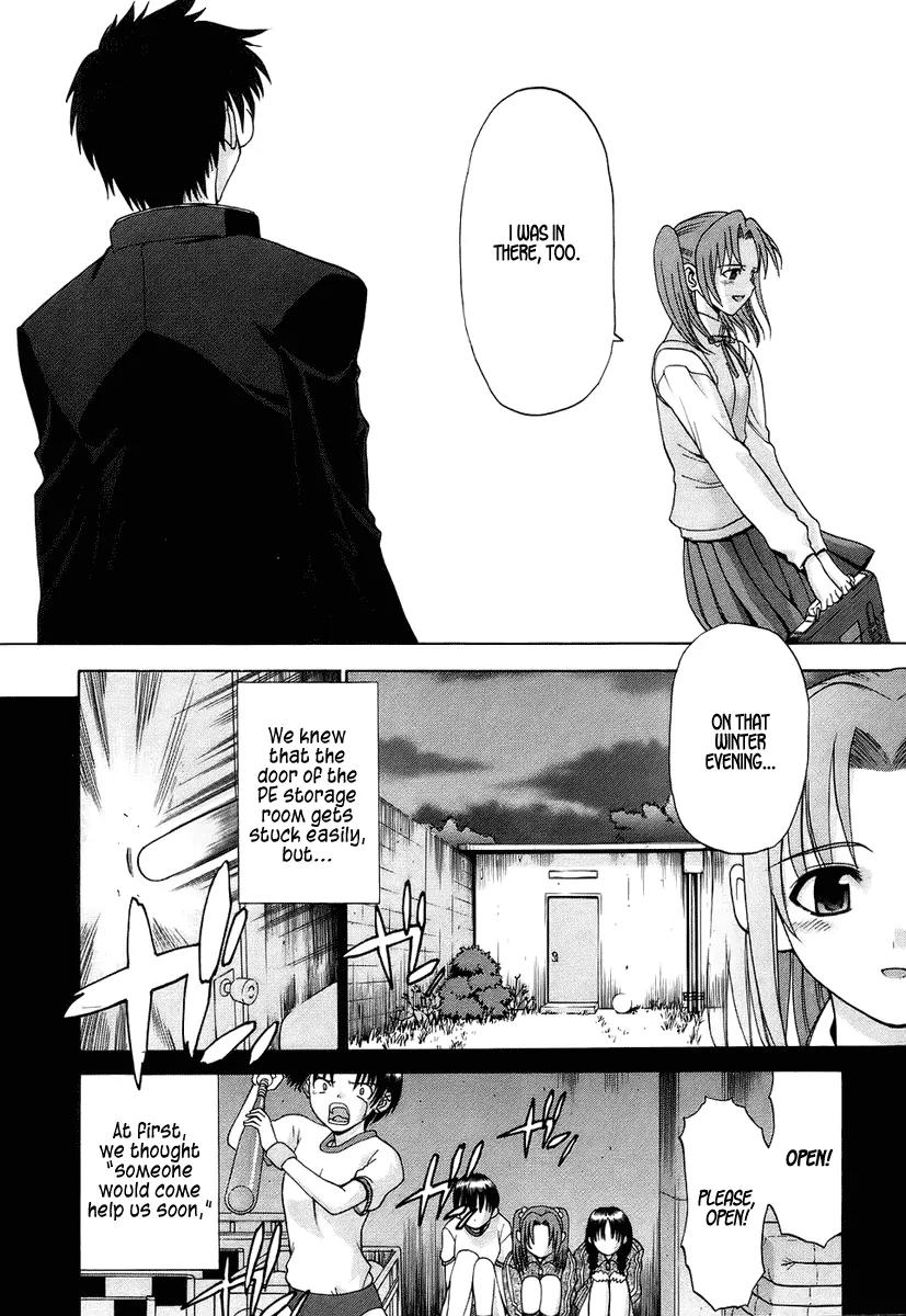Shingetsutan Tsukihime Chapter 2 page 19 - Chapter 2