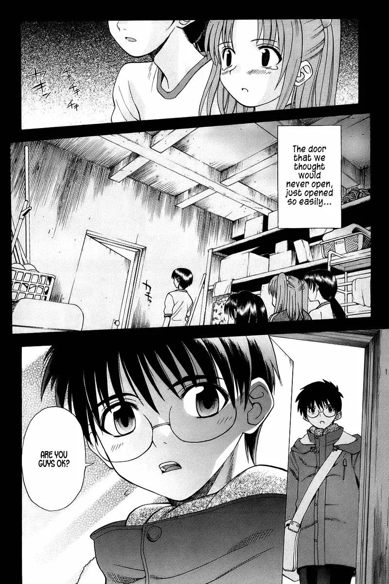 Shingetsutan Tsukihime Chapter 2 page 21 - Chapter 2