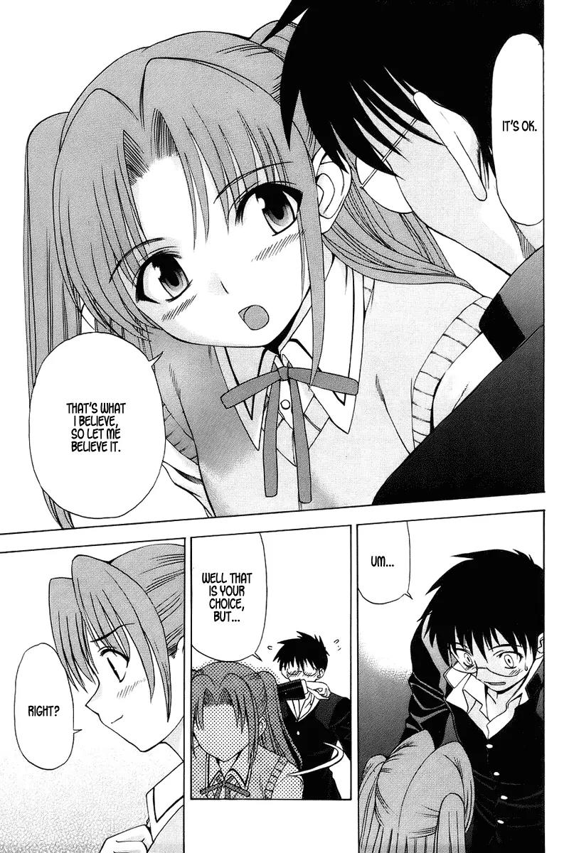 Shingetsutan Tsukihime Chapter 2 page 24 - Chapter 2