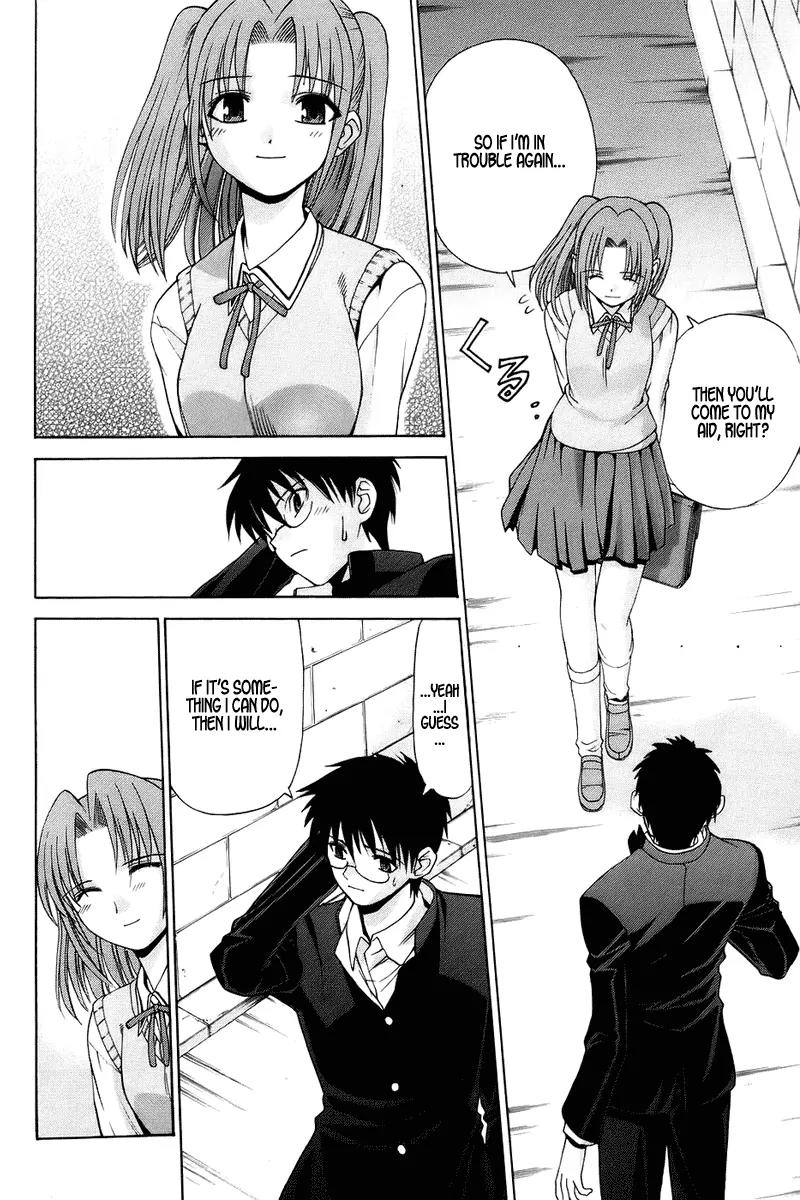 Shingetsutan Tsukihime Chapter 2 page 25 - Chapter 2