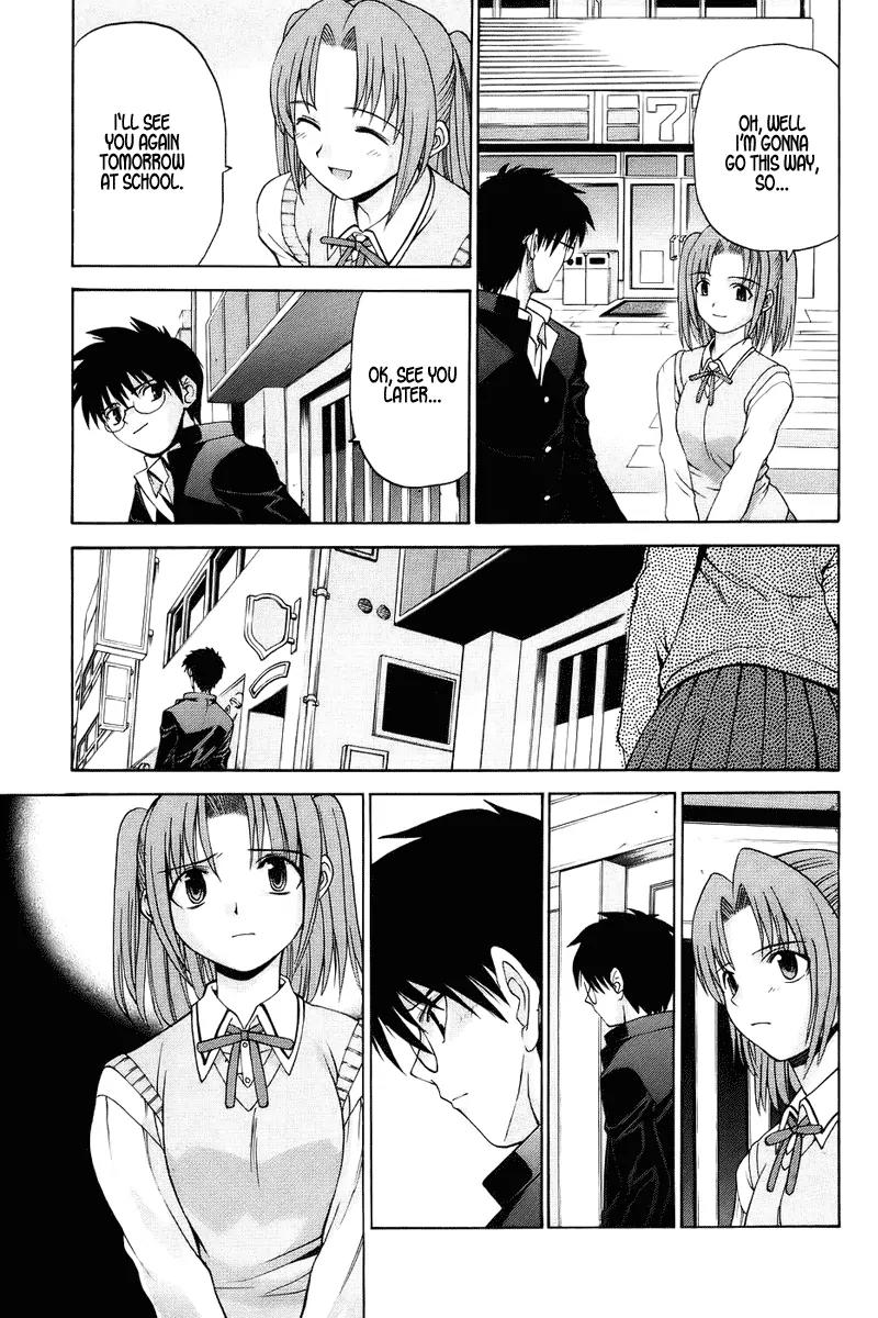 Shingetsutan Tsukihime Chapter 2 page 26 - Chapter 2